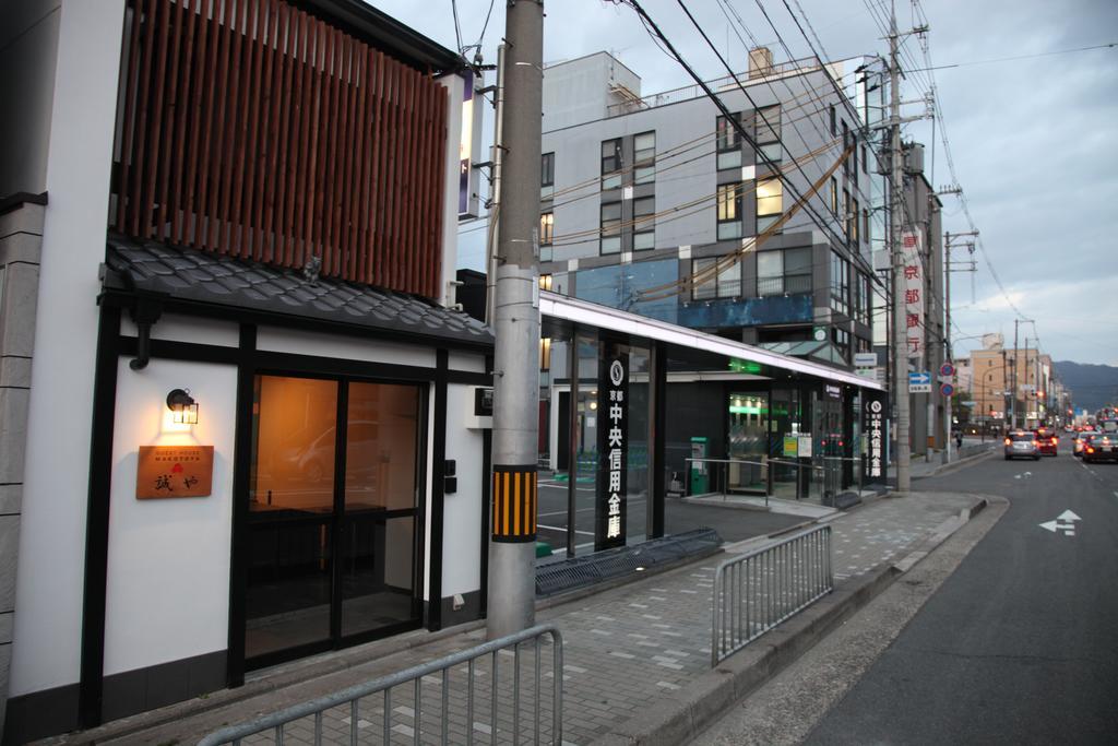 קיוטו Guest House Makotoya חדר תמונה