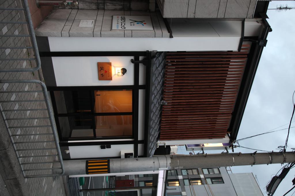 קיוטו Guest House Makotoya מראה חיצוני תמונה